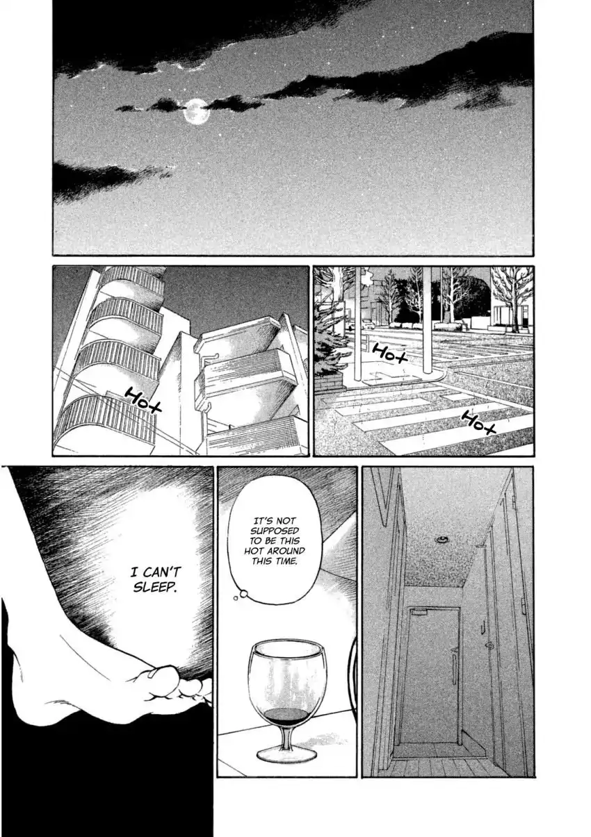 Shima Shima (YAMAZAKI Sayaka) Chapter 17 4